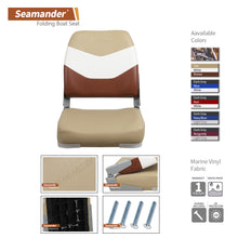 Load image into Gallery viewer, Seamander A Pair of New Low Back Folding Boat Seats (2 seats)
